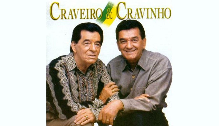 Craveiro e Cravinho - Cadeira de Balanço
